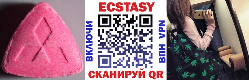 Экстази Punisher Бор