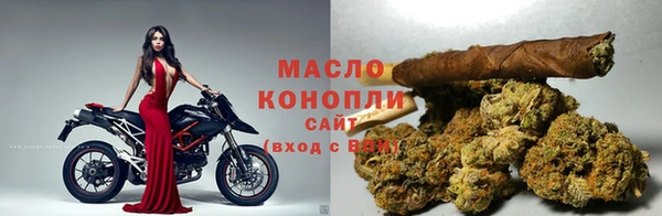 каннабис Богданович