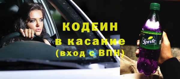 каннабис Богданович