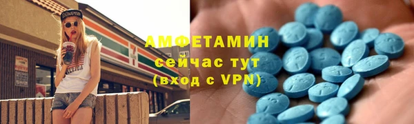 кокаин Богородск