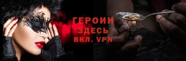 каннабис Богданович