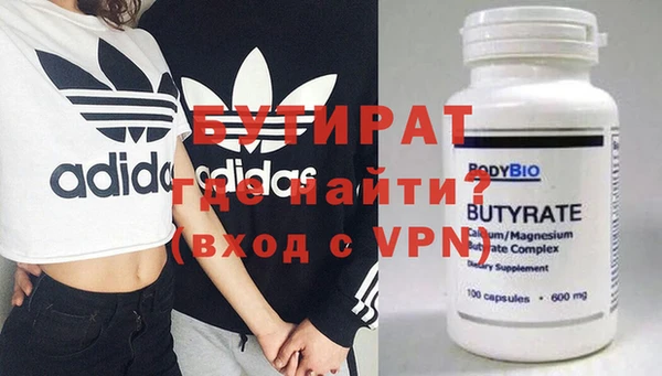индика Богородицк