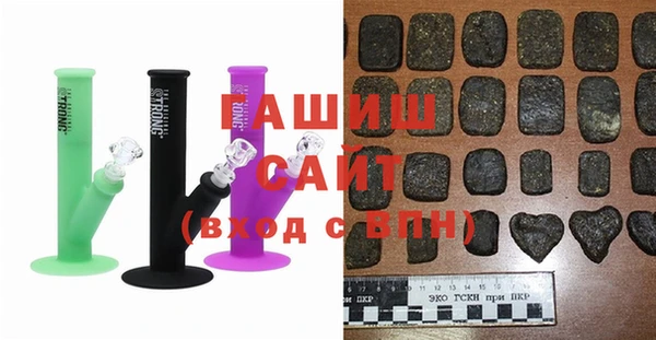 каннабис Богданович