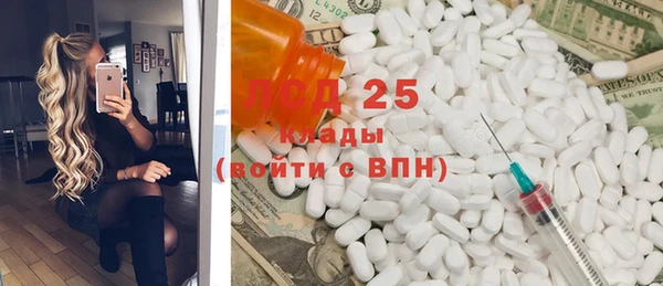 каннабис Богданович