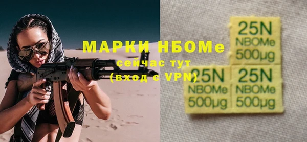 каннабис Богданович