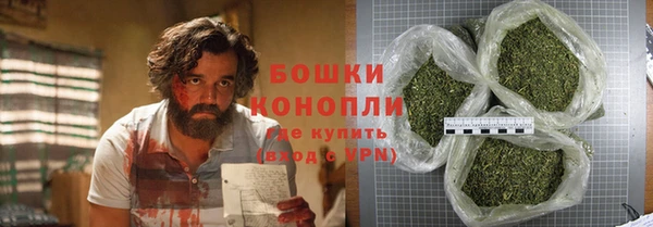 каннабис Богданович