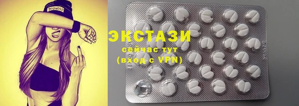 каннабис Богданович