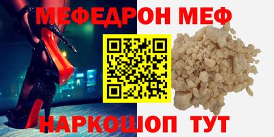 не бодяженный Аргун