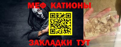 бутик Апрелевка