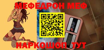 ПСИЛОЦИБИНОВЫЕ ГРИБЫ Апшеронск