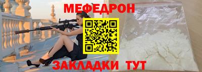 бутик Апрелевка