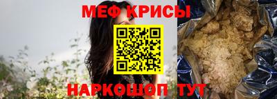 apvp Балаково