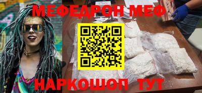 apvp Балаково