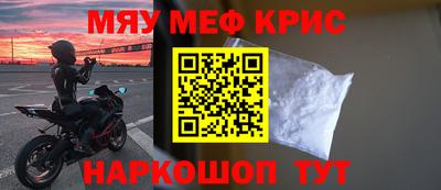 apvp Балаково