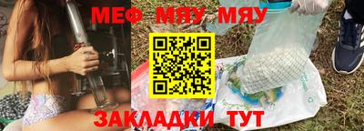 ПСИЛОЦИБИНОВЫЕ ГРИБЫ Апшеронск