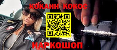 не бодяженный Аргун