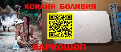 ПСИЛОЦИБИНОВЫЕ ГРИБЫ Апшеронск