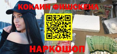 бутик Апрелевка