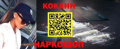 apvp Балаково