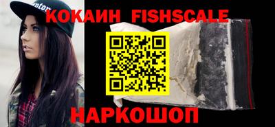 apvp Балаково