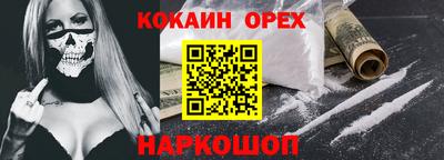 не бодяженный Аргун