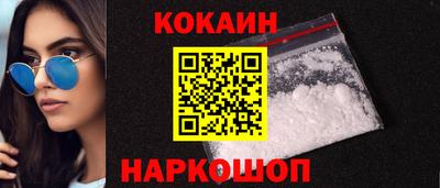 стаф Балашиха
