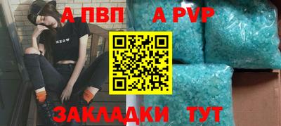 ПСИЛОЦИБИНОВЫЕ ГРИБЫ Апшеронск