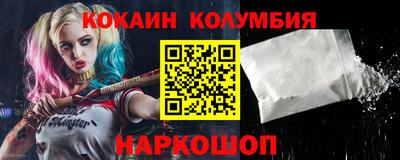 стаф Балашиха