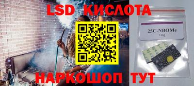 apvp Балаково