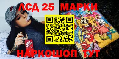 бутик Апрелевка