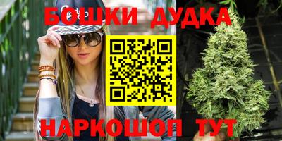 кокаин Балахна