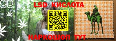 apvp Балаково