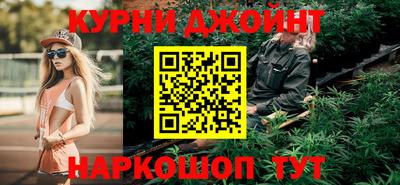 стаф Балашиха