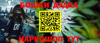 apvp Балаково