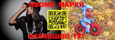 apvp Балаково