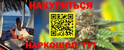 apvp Балаково