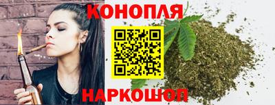 стаф Балашиха