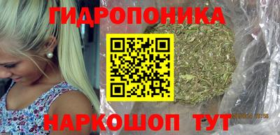 apvp Балаково