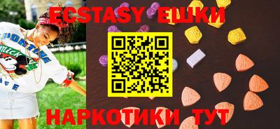 стаф Балашиха