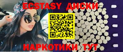 не бодяженный Аргун