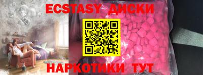 apvp Балаково