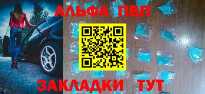 не бодяженный Аргун