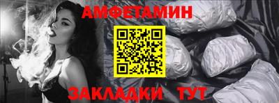 apvp Балаково