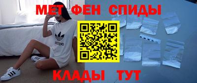 apvp Балаково