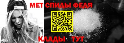 apvp Балаково