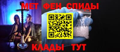 кокаин Балахна