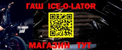 ПСИЛОЦИБИНОВЫЕ ГРИБЫ Апшеронск