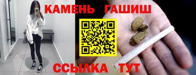 не бодяженный Аргун