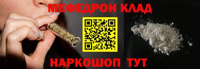 apvp Балаково