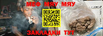 ПСИЛОЦИБИНОВЫЕ ГРИБЫ Апшеронск